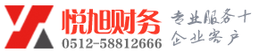 富裕博文注册公司